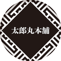 太郎丸本舗バナー